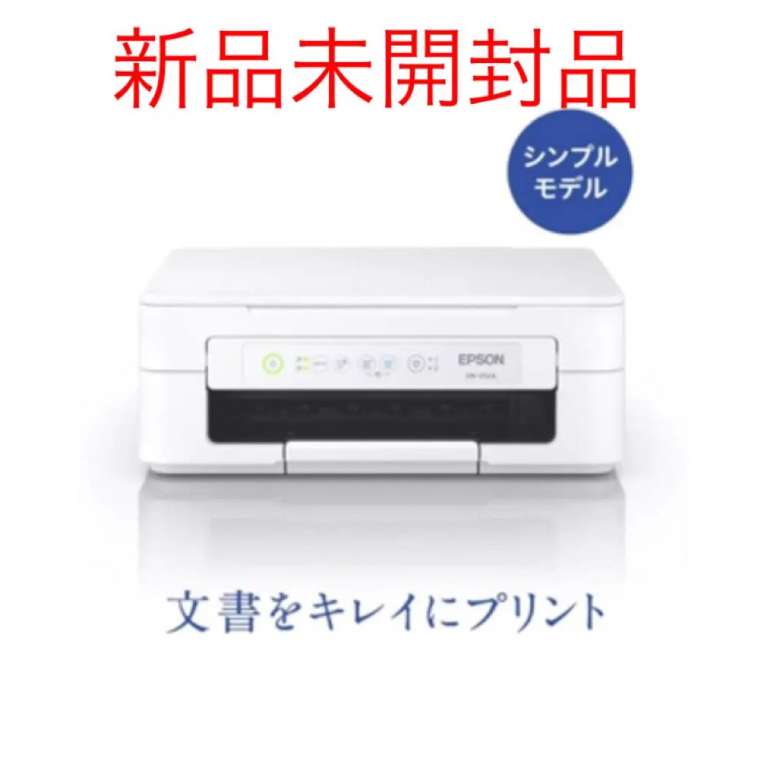 EPSON　エプソン プリンター インクジェット複合機 カラリオ EW-052A