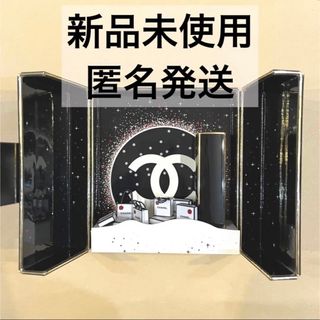 シャネル(CHANEL)のCHANEL ルージュアリュール  837 ルージュ スペクタキュレール(口紅)