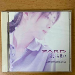ZARD CD「揺れる想い」アルバム(ポップス/ロック(邦楽))