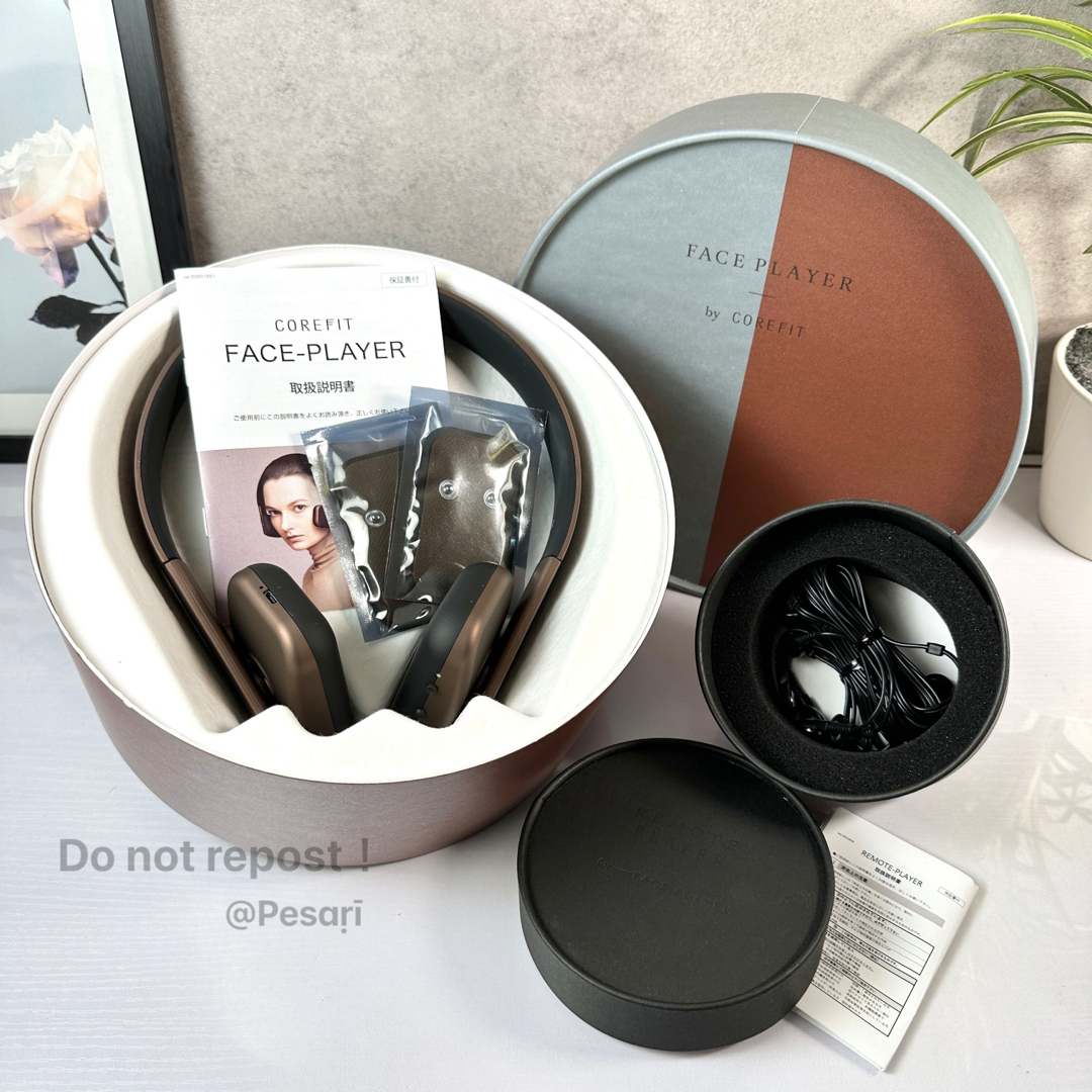 COREFIT コアフィット フェイスプレイヤー & リモートプレイヤー