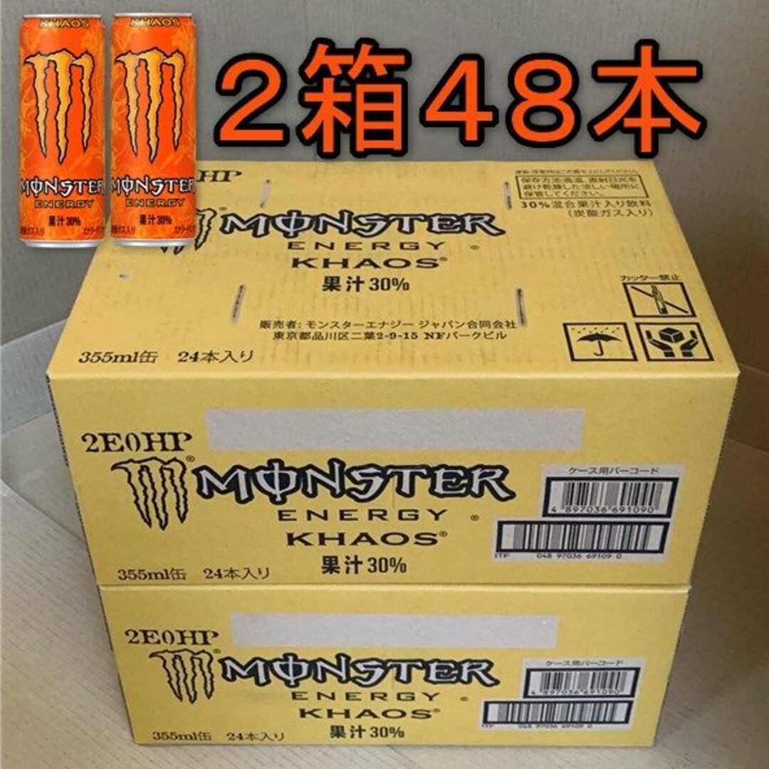 ★~モンスターエナジー カオス  355ml缶 ２箱 <48本> MONSTER 食品/飲料/酒の飲料(ソフトドリンク)の商品写真