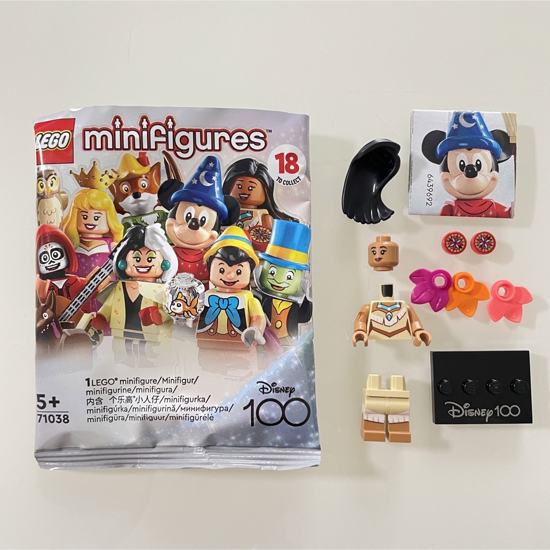 ★mhare様専用★レゴ LEGO ミニフィギュア ディズニー100 モアナ | フリマアプリ ラクマ