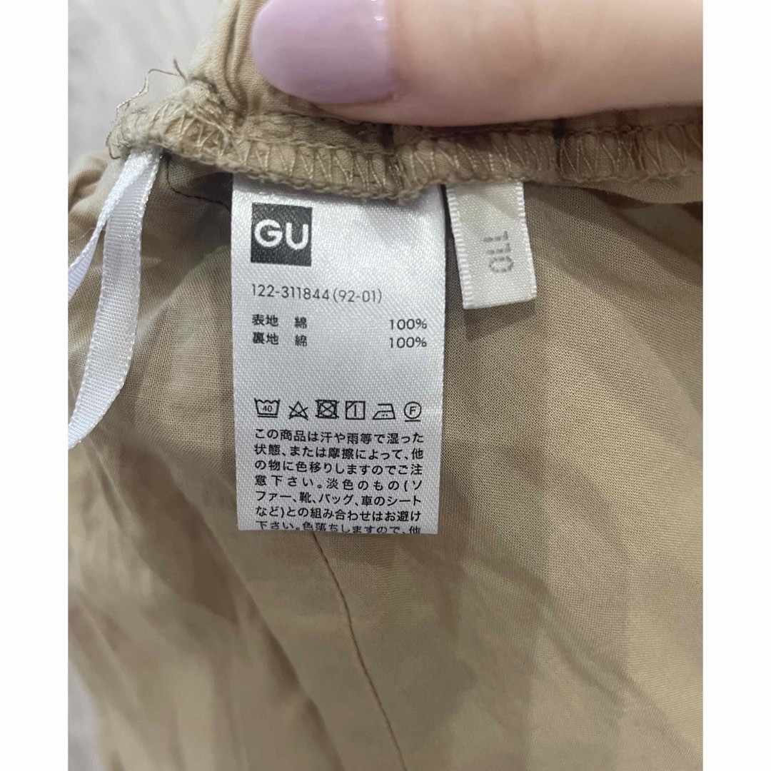 GU(ジーユー)のGU  ロングスカート　110 キッズ/ベビー/マタニティのキッズ服女の子用(90cm~)(スカート)の商品写真