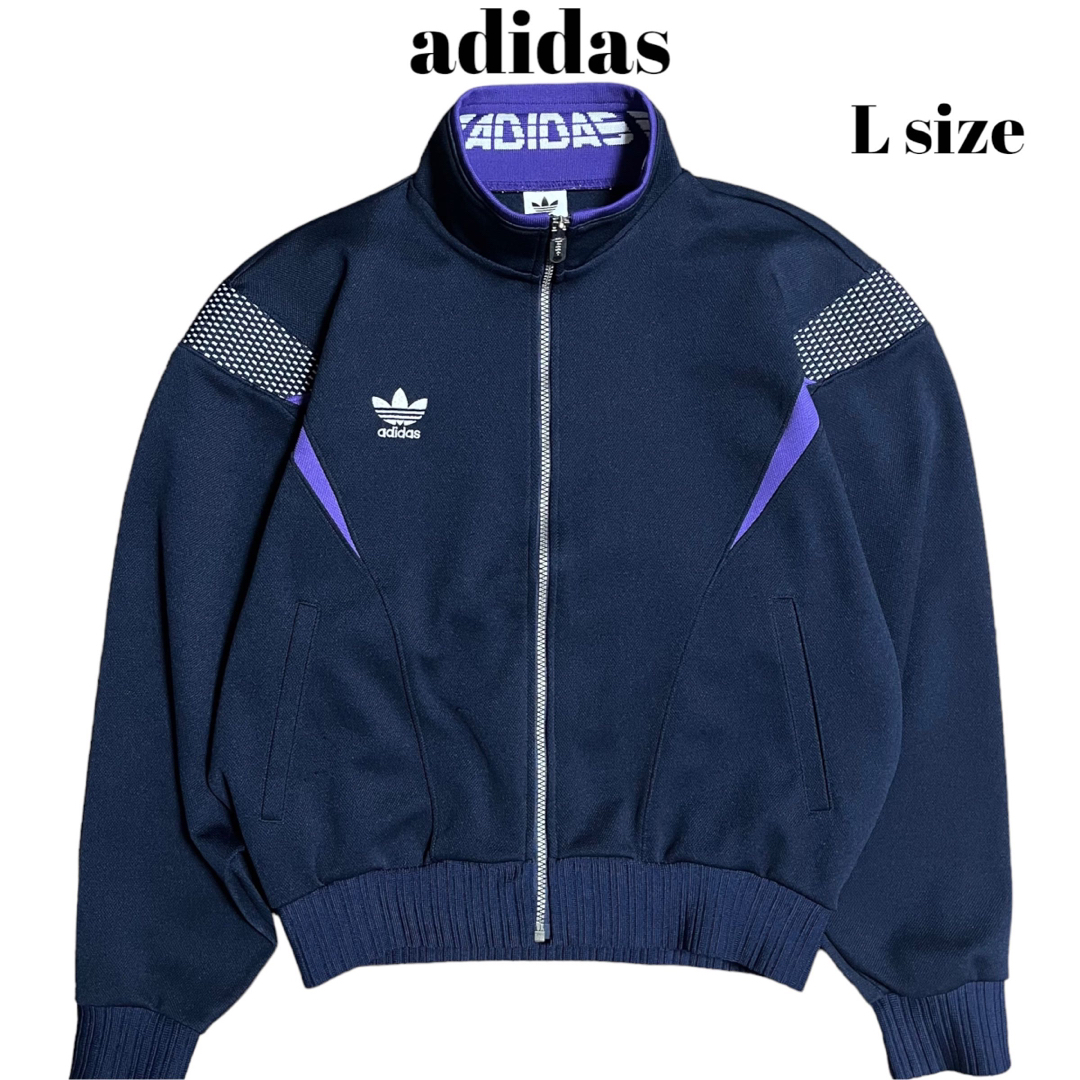 adidas - 90's adidas デサント製 トラックジャケット アユニ•D着用 ...