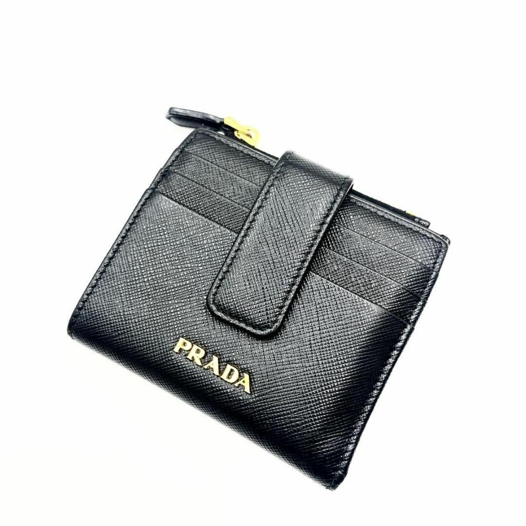 PRADA サフィアーノ バイカラー ミニ財布 1ML047 プラダ ブラック ...