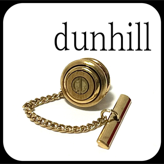 ダンヒル(Dunhill)のダンヒル dunhill ネクタイピン ラペルピン タイタック ビジネス！(ネクタイピン)