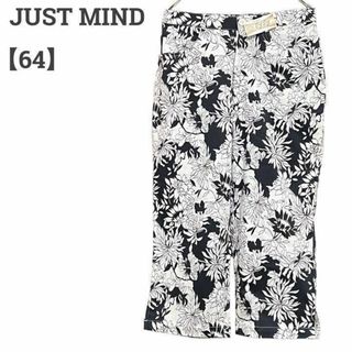 【タグ付】JUST MIND レディース【F】クロップドパンツ♡コットン混 白黒(クロップドパンツ)