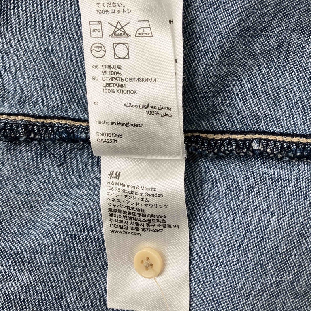 H&M(エイチアンドエム)のデニムシャツ【H&M】 メンズのトップス(シャツ)の商品写真