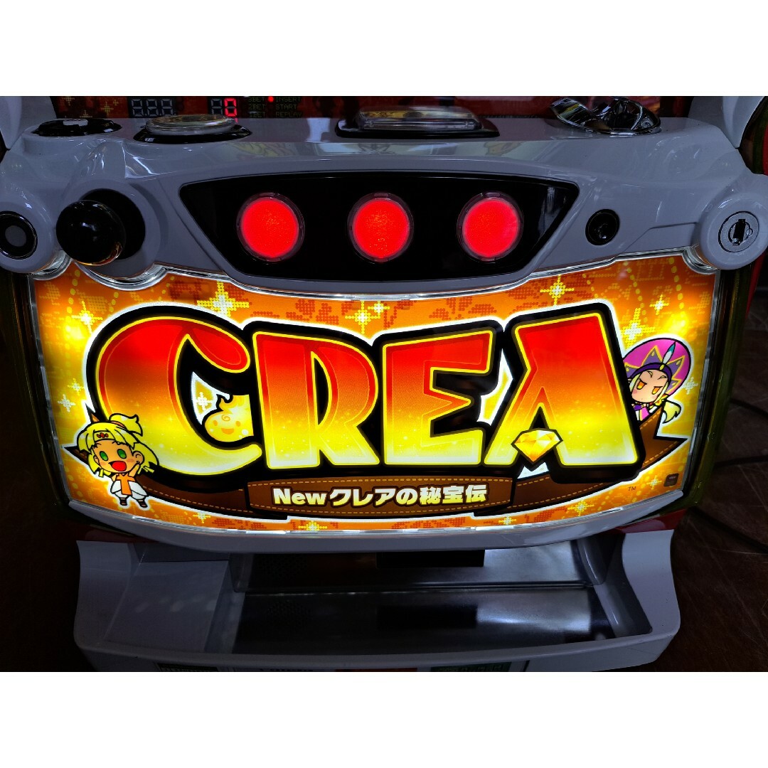 CREA Newクレアの秘宝　実機