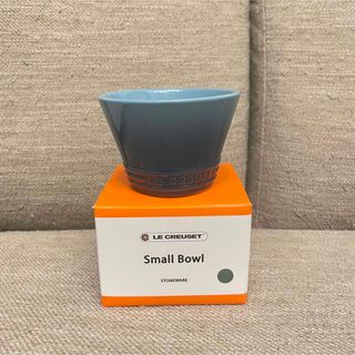 ルクルーゼ(LE CREUSET)の【箱付き新品】ルクルーゼ　ネオボール　小鉢(食器)