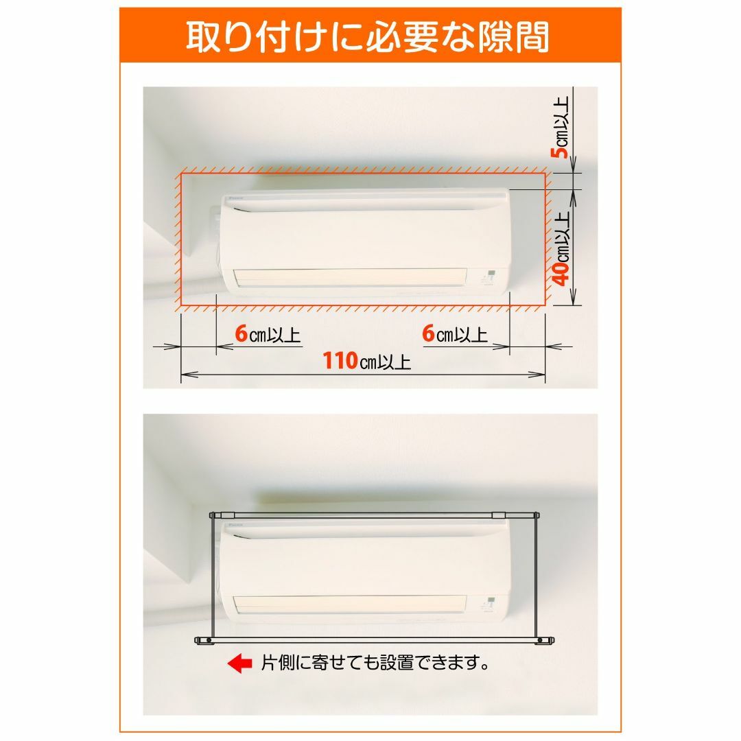 平安伸銅工業 樹脂 物干しラック ホワイト サイズ約:幅109×高40×奥行36 3