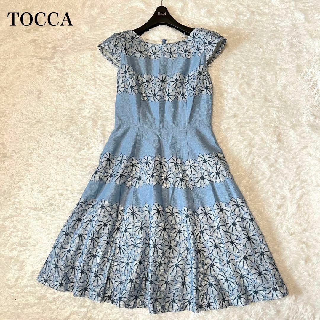 TOCCA - TOCCA ワンピース ひざ丈 メッシュ刺繍 フレア 水色 Aライン