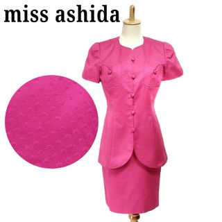 jun ashida - 美品 クリーニング済み ミスアシダ 半袖スカートスーツ