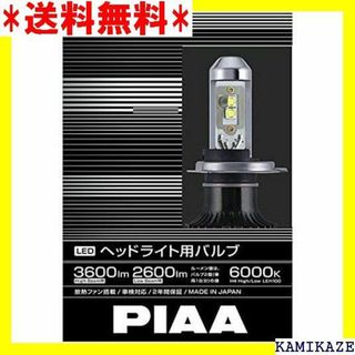 ☆在庫処分 PIAA ピア LEDヘッドライトバルブ 36 個入り LEH100 - その他