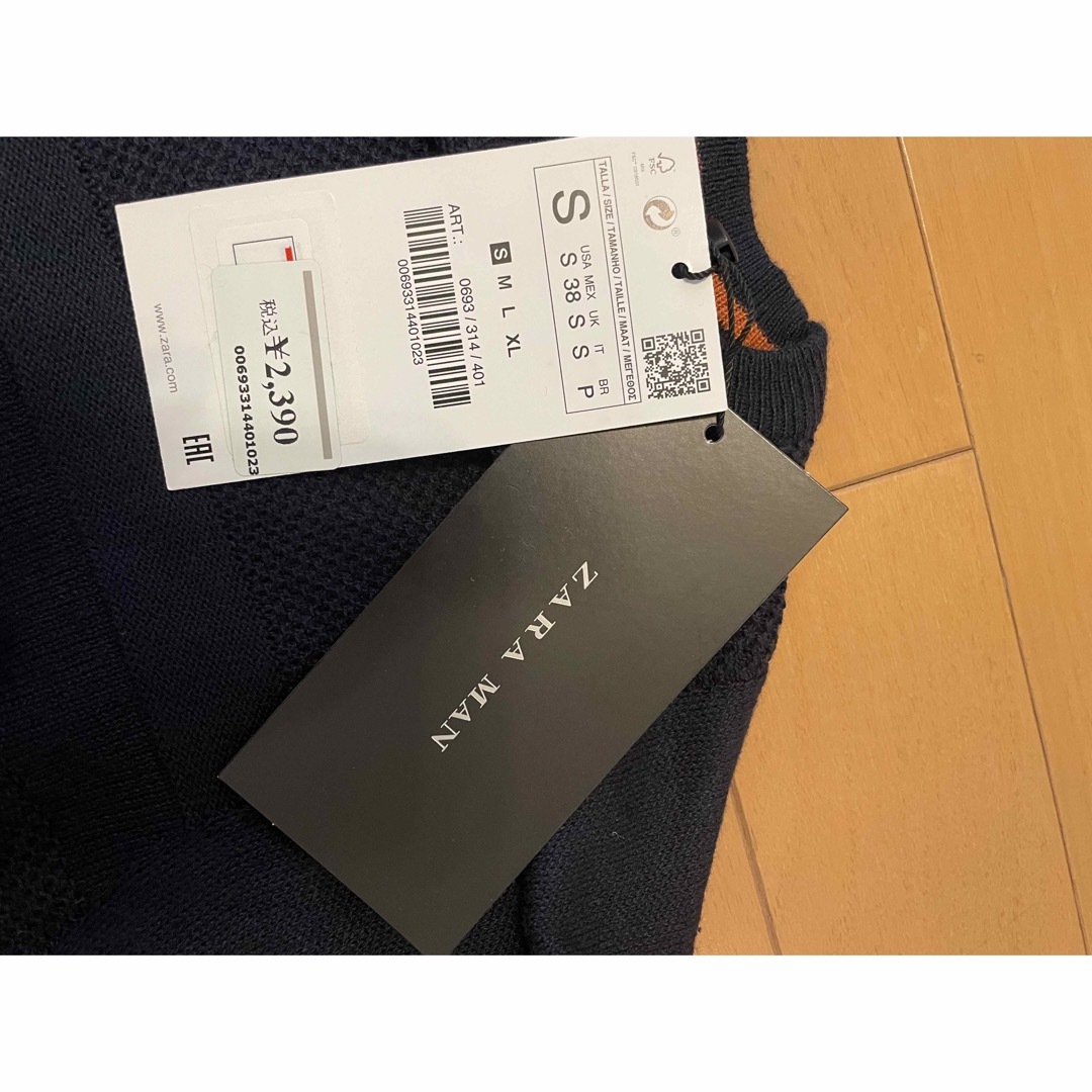 ZARA(ザラ)のZARA新品サマーニット メンズのトップス(ニット/セーター)の商品写真