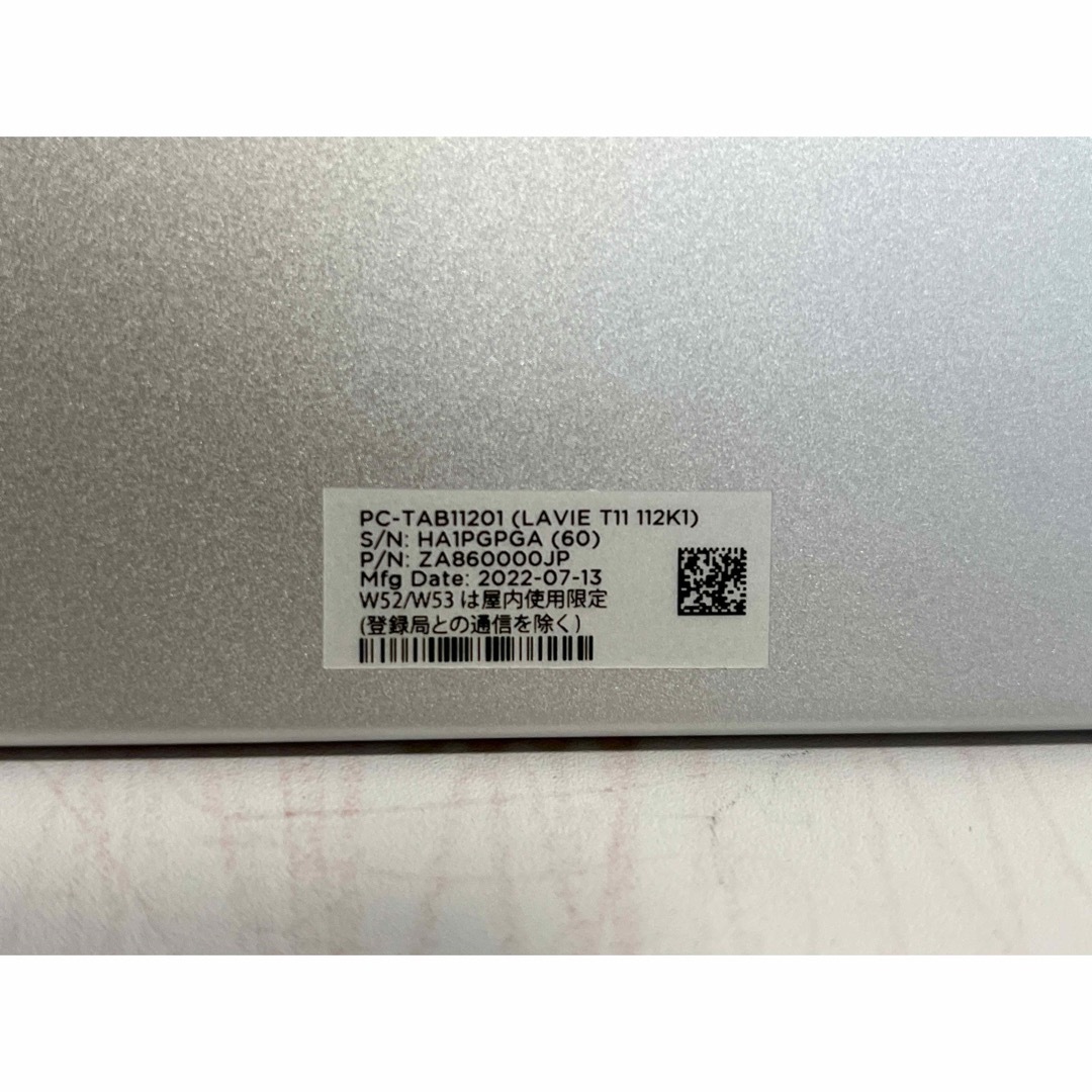 超美品 NEC LAVIE T11 112K1 PC-T1175BASタブレットの通販 by ナカムラ