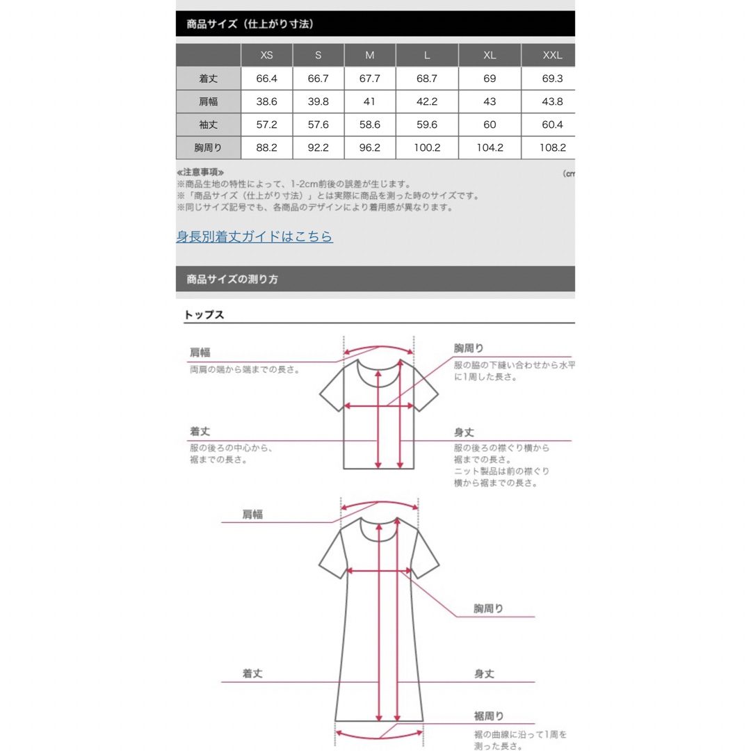 PLST(プラステ)のPLST レーヨンリネンストレッチノーカラージャケット　黒　XXL レディースのジャケット/アウター(ノーカラージャケット)の商品写真