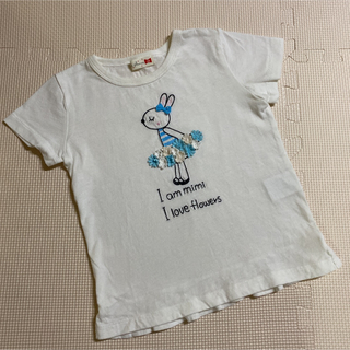 ニットプランナー(KP)のニットプランナー　トップス　Tシャツ 100(Tシャツ/カットソー)
