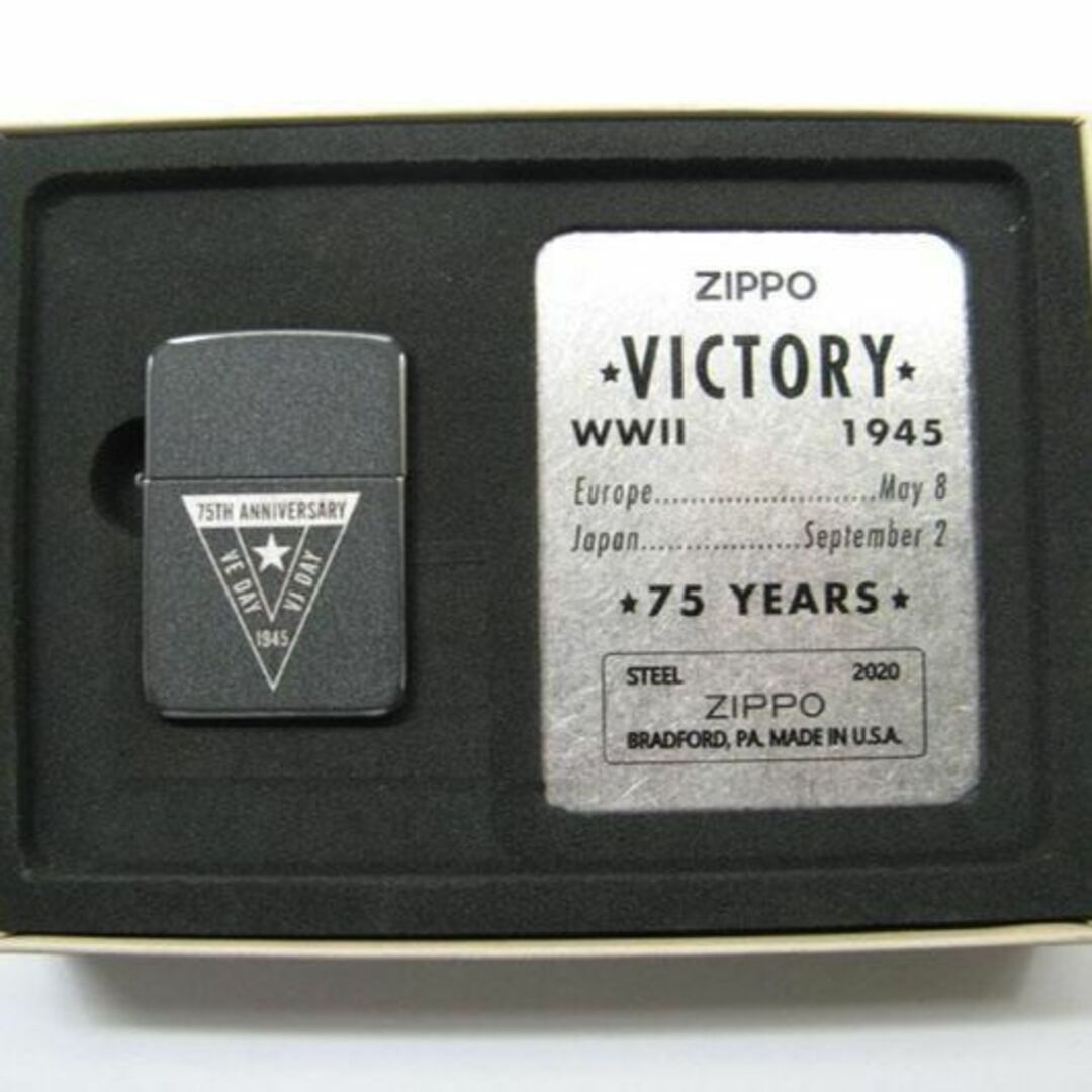 【送料無料】第二次世界大戦終戦75周年記念 ZIPPO スチール製