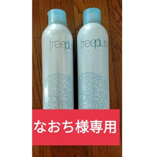 フリープラス マイルドシャワー 300g×2本(化粧水/ローション)