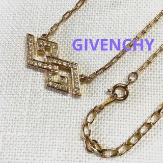 ジバンシィ(GIVENCHY)の未使用　GIVENCHY ジバンシー  G ロゴ ネックレス ラインストーン(ネックレス)