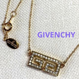 ジバンシィ(GIVENCHY)の未使用　GIVENCHY  ジバンシー  G ロゴ ネックレス ラインストーン(ネックレス)