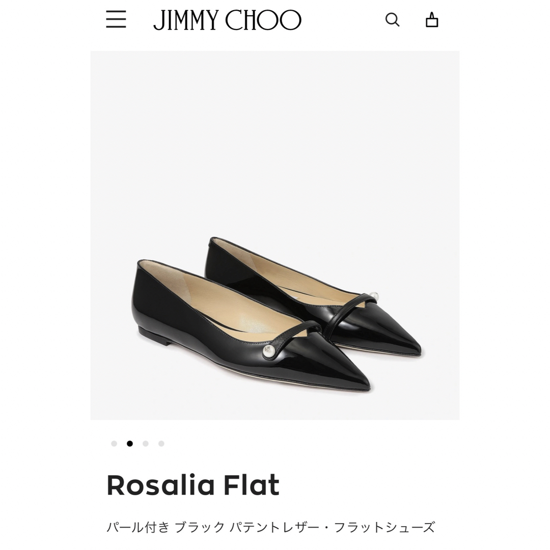 ジミーチュウ☆本セール開始につき期間限定出品☆パテントパンプス