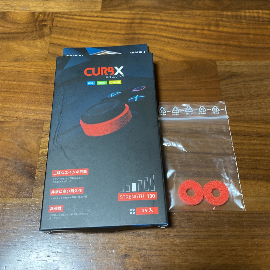 訳あり PS4対応 GAIMX エイムリング 2個 CURBX Switch 硬さ160 その他 訳あり PS4対応 GAIMX エイムリング 2個 CURBX Switch 硬さ160 その他