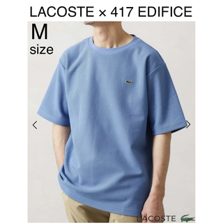 ラコステ(LACOSTE)の417 EDIFICE x LACOSTE別注ラッセルTシャツ ブルー Mサイズ(Tシャツ/カットソー(半袖/袖なし))