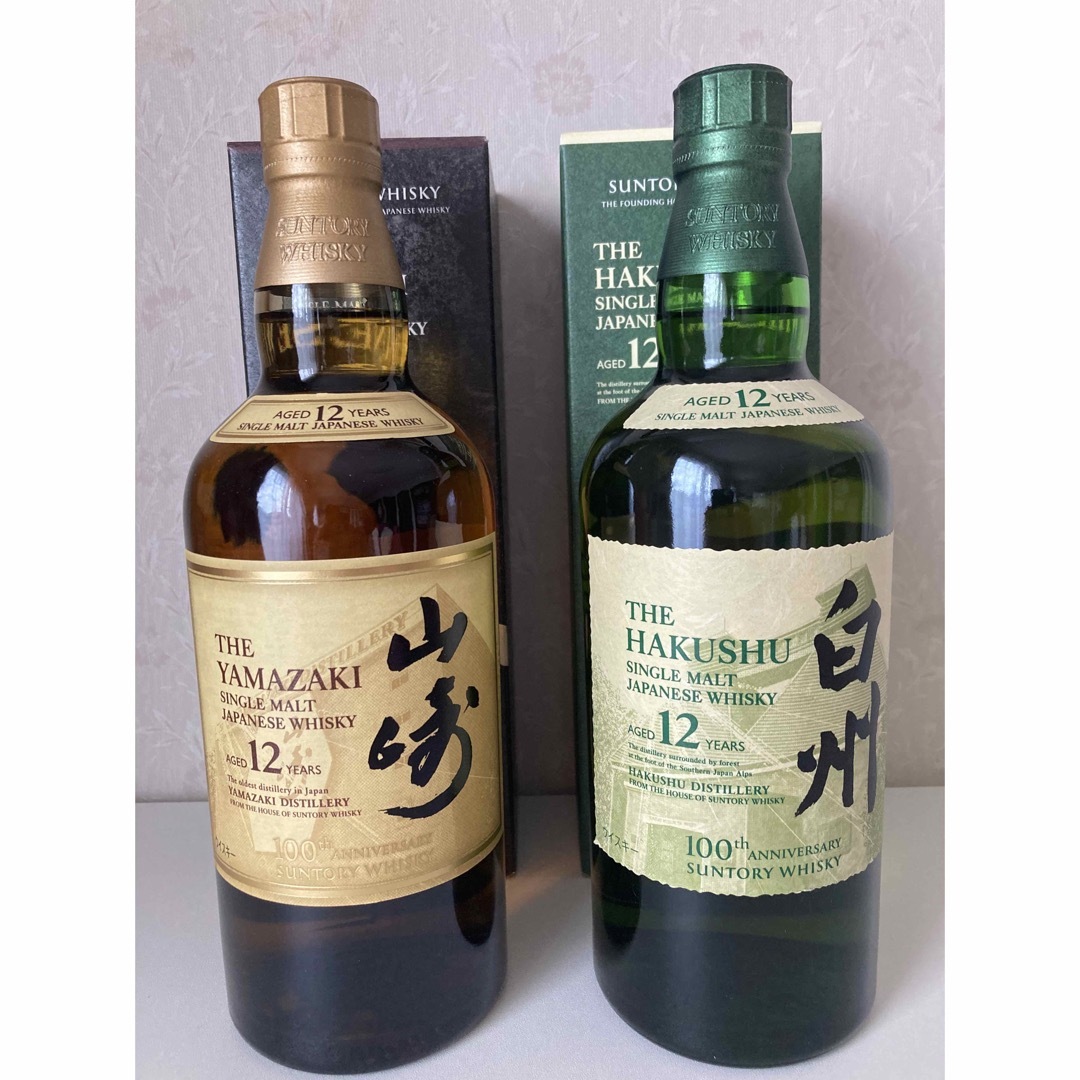 山崎12年と白州12年記念ラベル - nayaabhaandi.com