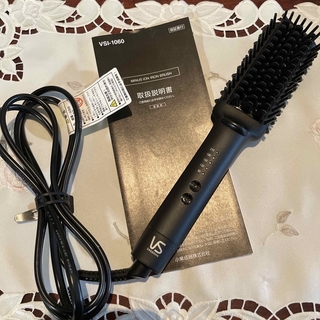 最終価格　安価❣️ヒートブラシ　ビダルサスーン　VSI-1060❣️(ヘアアイロン)