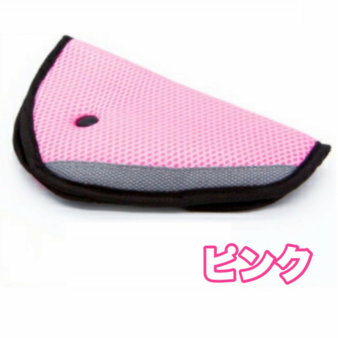 シートベルトパット 2個 シートベルトカバー チャイルドシート キッズ 子どもの通販 by いもこ シートベルトパット 2個 シートベルトカバー チャイルドシート キッズ 子ども☆