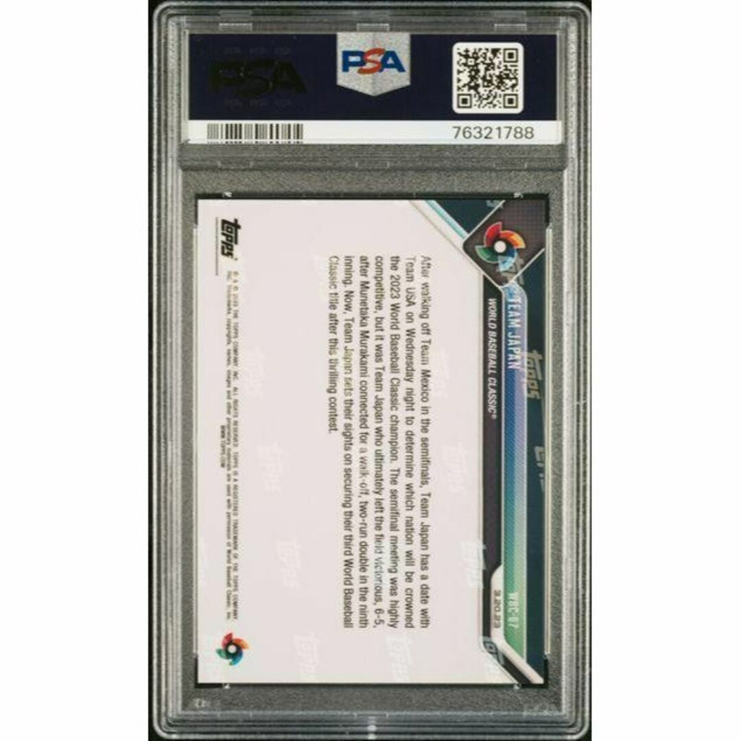 【PSA10】 2023 Topps Now Team Japan