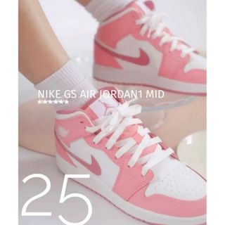 ナイキ(NIKE)の25cm【新品】NIKE GS AIR JORDAN1 MID　ホワイト　ピンク(スニーカー)