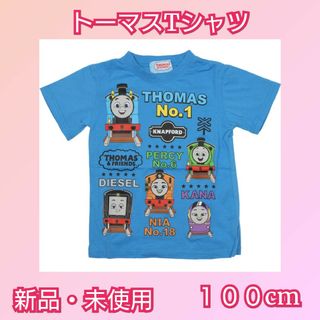 ちびっこ様専用 トーマスTシャツ 2枚セット(Tシャツ/カットソー)