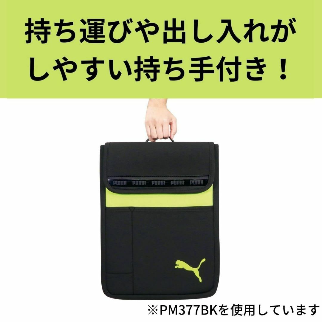 クツワ プーマ タブレットケース ブラック PM377BK