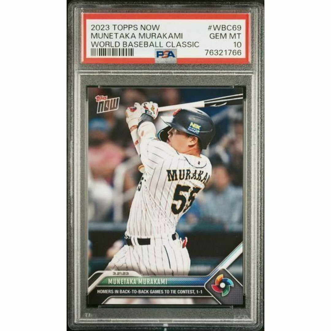 【PSA10】 2023 Topps Now 村上宗隆 WBC記念カード