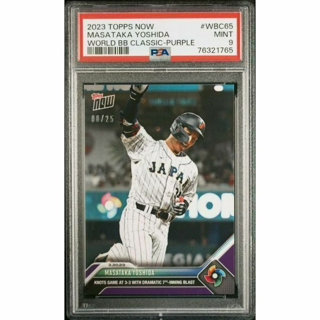 【PSA9】 2023 Topps Now 吉田正尚 Purpleパラレル