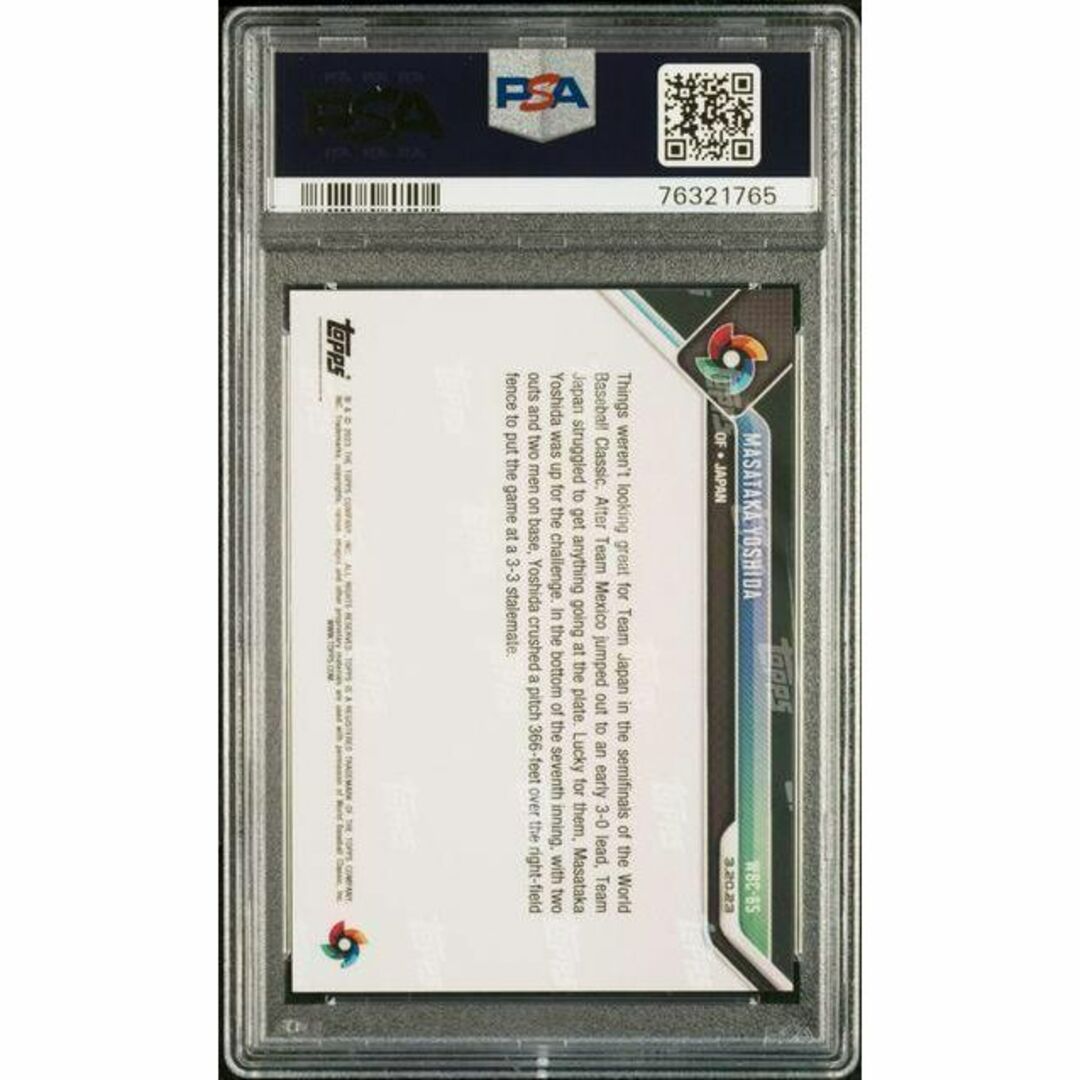 【PSA9】 2023 Topps Now 吉田正尚 Purpleパラレル