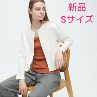 ユニクロ(UNIQLO)の新品タグ付  ジャージークルーネックカーディガン(カーディガン)