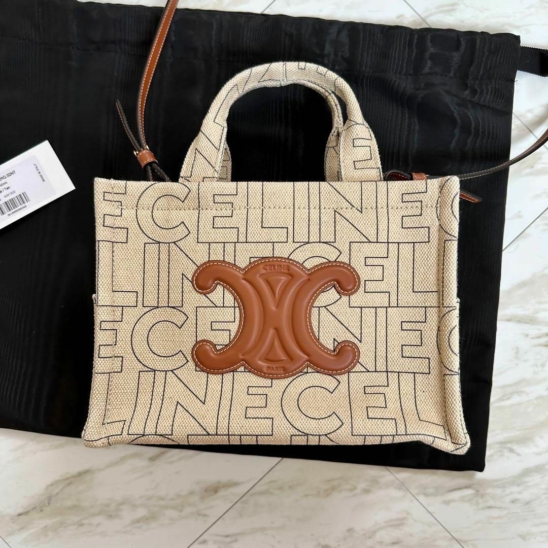 celine(セリーヌ)のCELINE　セリーヌ　スモールカバタイス　テキスタイル　ハンドショルダーバッグ レディースのバッグ(ショルダーバッグ)の商品写真