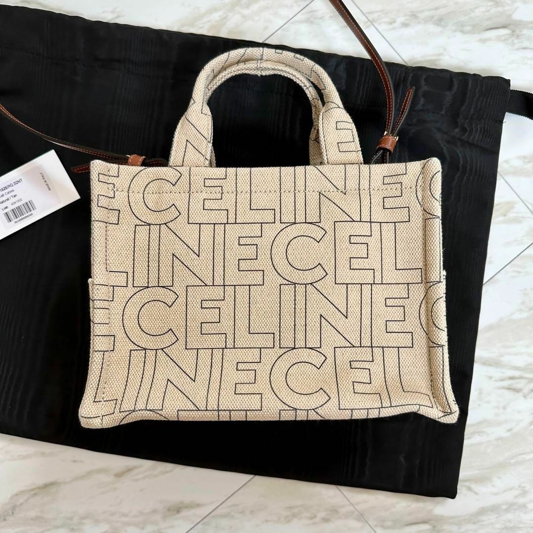 celine(セリーヌ)のCELINE　セリーヌ　スモールカバタイス　テキスタイル　ハンドショルダーバッグ レディースのバッグ(ショルダーバッグ)の商品写真