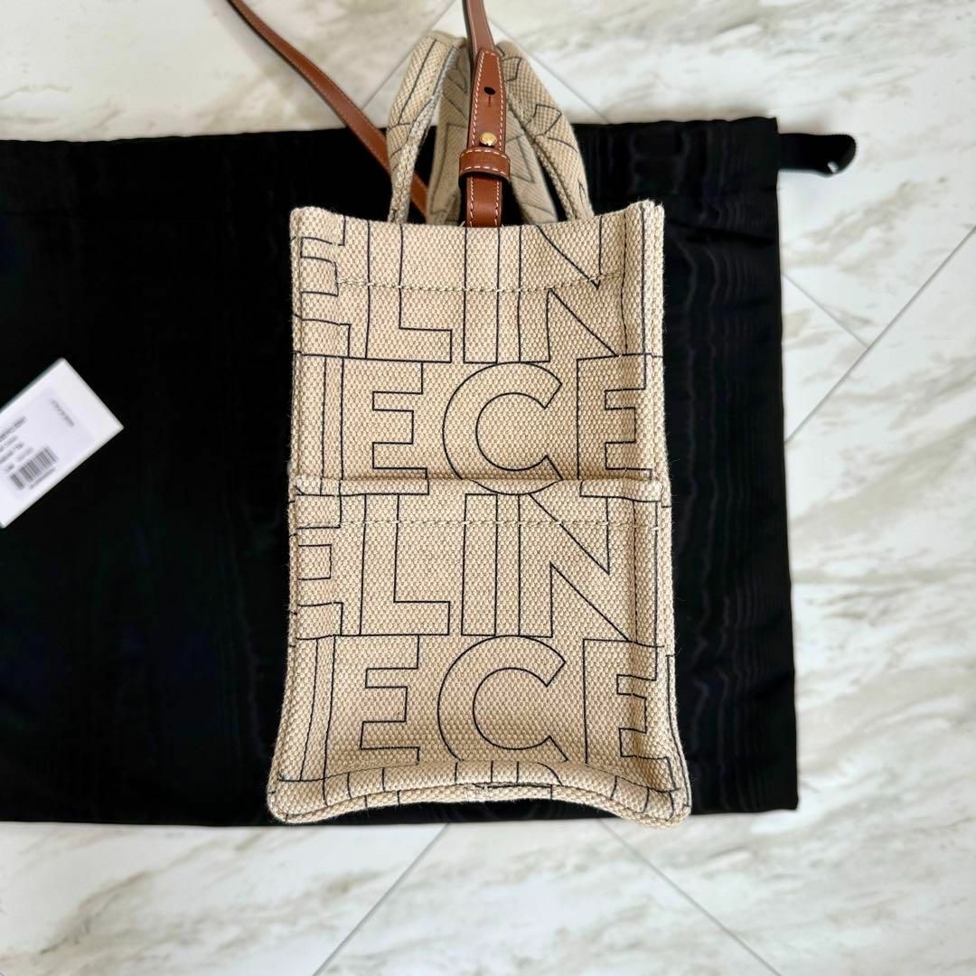 celine(セリーヌ)のCELINE　セリーヌ　スモールカバタイス　テキスタイル　ハンドショルダーバッグ レディースのバッグ(ショルダーバッグ)の商品写真