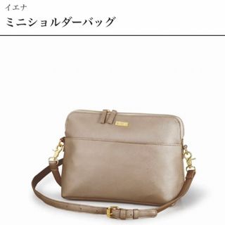 バッグ　新品 イエナ ✨