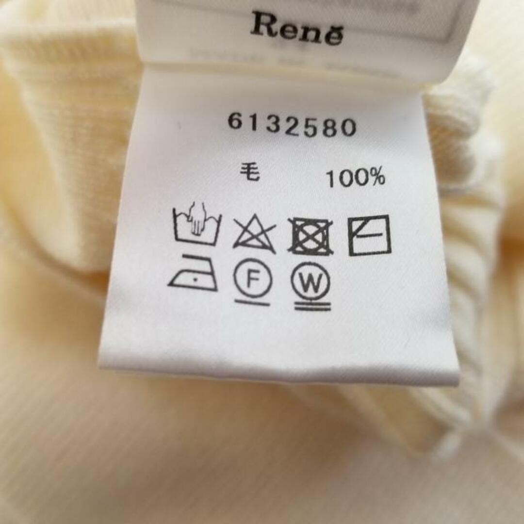 René(ルネ)のルネ 長袖セーター サイズ34 S レディース レディースのトップス(ニット/セーター)の商品写真