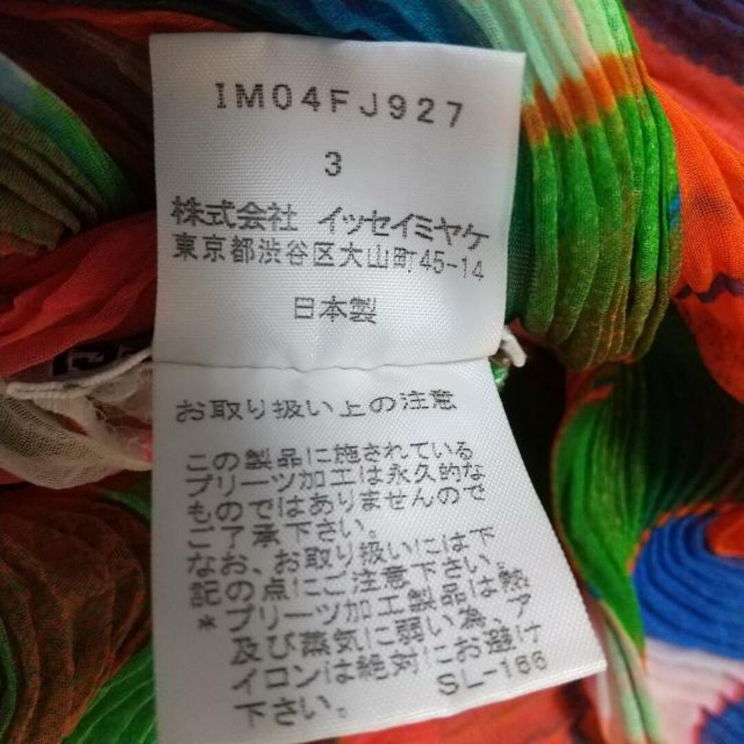 イッセイミヤケ 半袖カットソー サイズ3 L