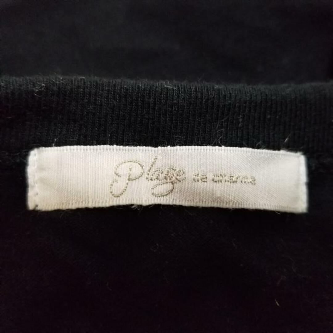 Plage(プラージュ)のプラージュ ワンピース レディース - 黒 レディースのワンピース(その他)の商品写真