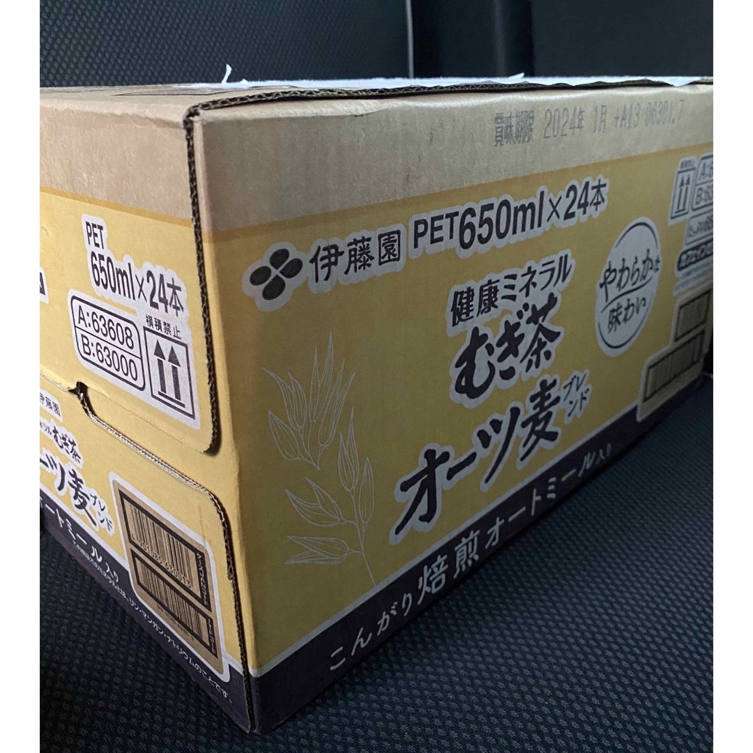 伊藤園(イトウエン)の伊藤園　健康ミネラルむぎ茶 オーツ麦ブレンド PET 650ml ｘ24本 食品/飲料/酒の飲料(茶)の商品写真