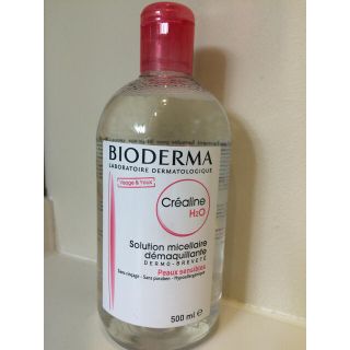 ビオデルマ(BIODERMA)のBIODERMA クレンジングウォーター(クレンジング/メイク落とし)