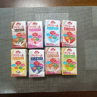 クリミール　8本セット（味8種類）(その他)